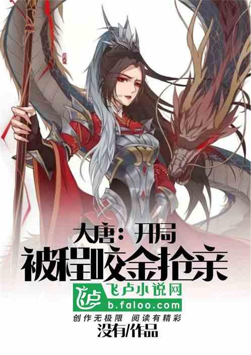 本宫来自古代