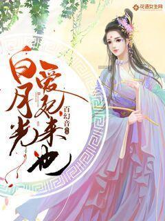 龙年春晚首次彩排结束！赵本山、郭德纲、岳云鹏全都无缘登台
