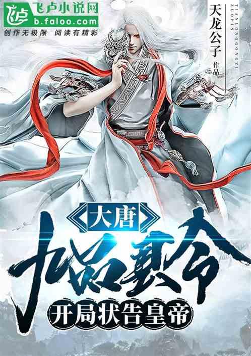 技术工人要勇当首席
