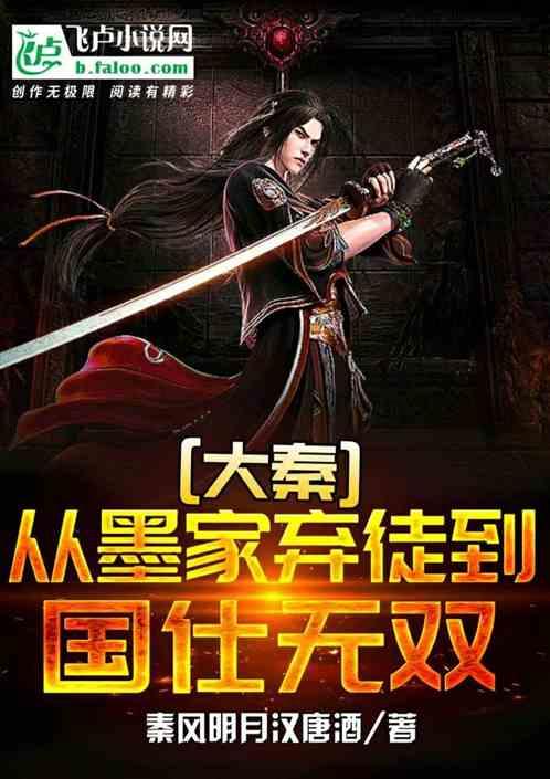 商务部：释放进口新潜力 不但要扩大出口还要扩大进口
