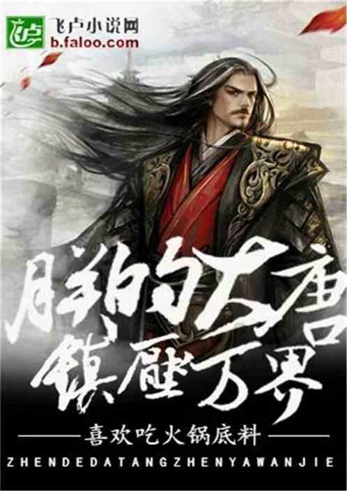 【健康知识普及在行动】乐享冰雪运动,这份安全指南请收下