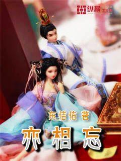万词王