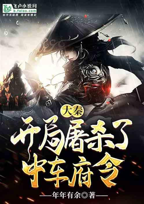 中药调剂师证书咋考?中药调剂师证书:中药调剂师证书报考条件、考试流程?