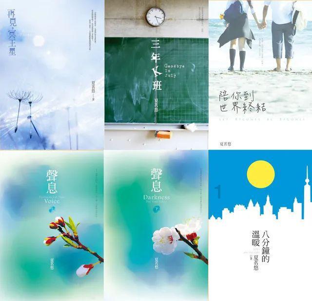 哥伦比亚山火持续一周：超2.5万公顷土地被烧焦 政府请求国际援助