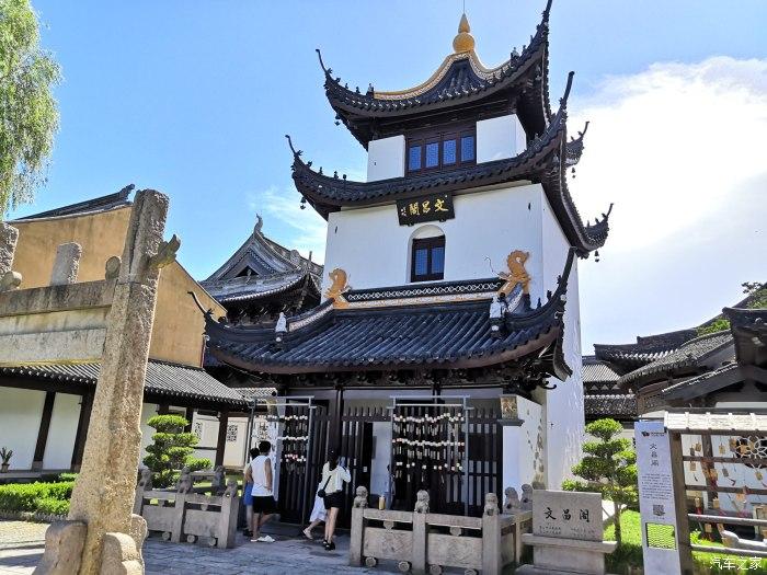 天津友发钢管集团股份有限公司 第五届董事会第二次会议决议公告