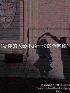 虎胆熊威3